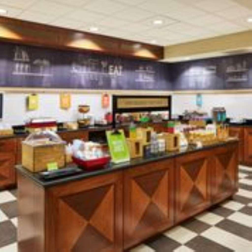 Hampton Inn And Suites Indianapolis-Fishers Restoran fotoğraf